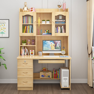 实木书桌书柜书架一体组合儿童写字桌学习桌电脑桌家用书桌松木