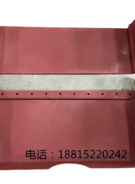 M1332B头架挡水罩壳伸缩套防水板 M1432B砂轮架防护外圆磨床配件