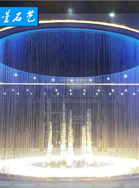 拉丝水幕室内水帘人造水景观灯光穿拉线雨帘瀑布流水景高端不锈钢