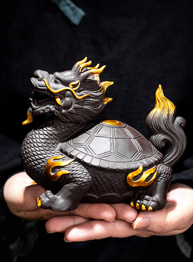 龙龟摆件茶几桌面家居装饰品手工客厅办公室茶桌茶室摆设紫砂茶宠