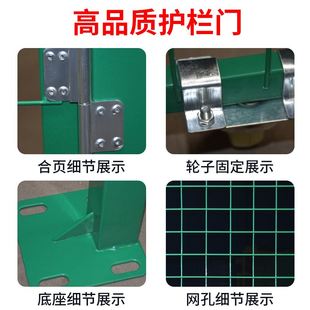 现货铁丝网门护栏网门仓库车间折叠门简易门庭院篱笆菜园围栏网门