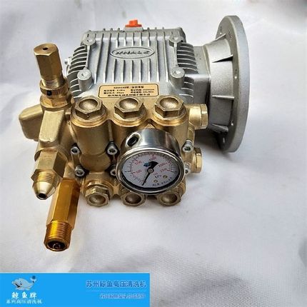 苏州鲸鱼1115A 0918B 0815A高压清洗机泵头总成维修洗车机铜泵头
