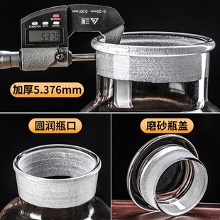 陈皮储存罐保存专用罐家用密封罐药材存放收纳展示茶叶罐子玻璃瓶