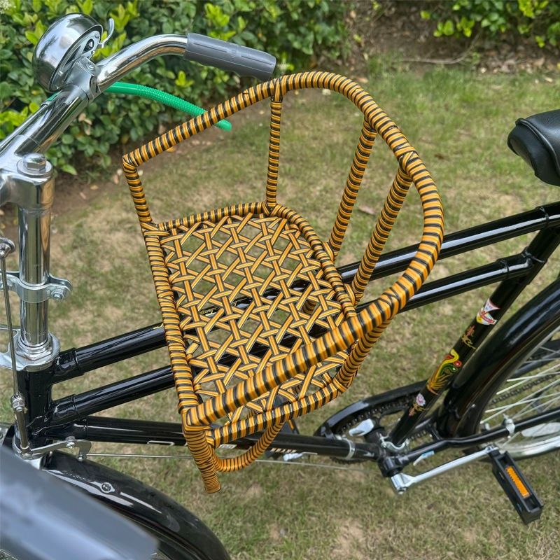 竹编儿童座椅二八大杠专用七八十年代自行车前置座椅