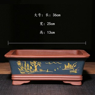 透气紫砂盆景花盆长方形特大口径多肉清仓绿植物陶瓷假山四方盆栽