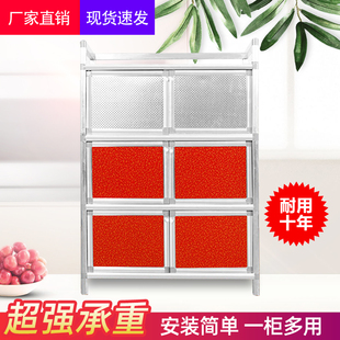 家用碗柜出租房厨柜餐边柜灶台柜不生锈储物柜收纳柜经济型组装柜