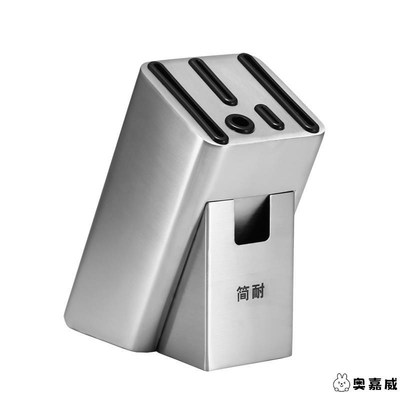 刀架刀座304不锈钢刀具收纳架菜刀盒子厨房用品厨房不生锈储物架