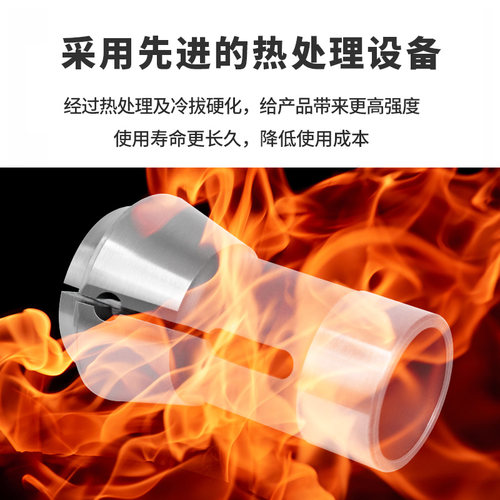数控车床前推式夹头173弹性163E高精度185非标193E弹簧钢定制筒夹