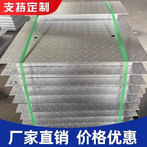镀锌钢格栅不锈钢花纹盖板排水沟盖板格栅板定做格栅板楼梯踏步板