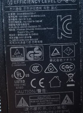 适用老鱼匠鱼缸水泵老渔匠潜水泵GM53-240220-F电源适配器24V2.2A