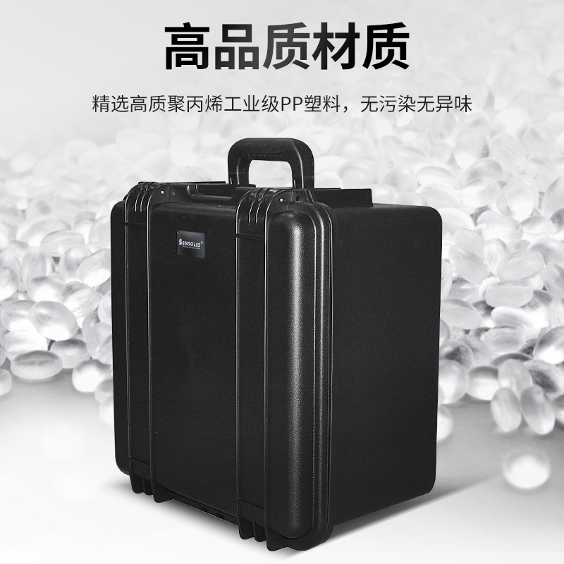 防水防震塑料手提工具收纳盒仪器仪表设备安全防护箱子定制订做