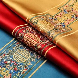 中国风高端红木沙发坐垫中式椅子座垫圈椅餐椅太师椅茶椅垫子定制