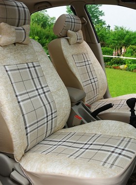 比德文V7 M6 M7 M8电动汽车专用座套四轮坐垫四季全包座椅套布套