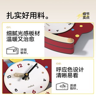 小马桌面时钟摆件表摆台式客厅玄关装饰钟表摆放式台钟桌上静音