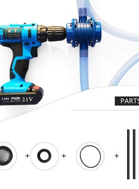 Practical Drill Water Pump Electric Self-priming Liquid