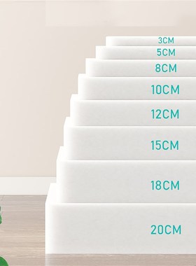 咖色白色海绵垫定制海绵床垫午睡折叠床垫方形海绵块定制海棉裁剪