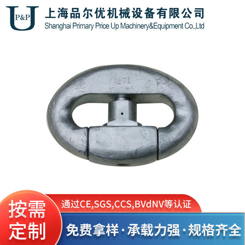 源头工厂C型快速卸扣 不锈钢索具配件 C型快速卸扣 子母环卸扣