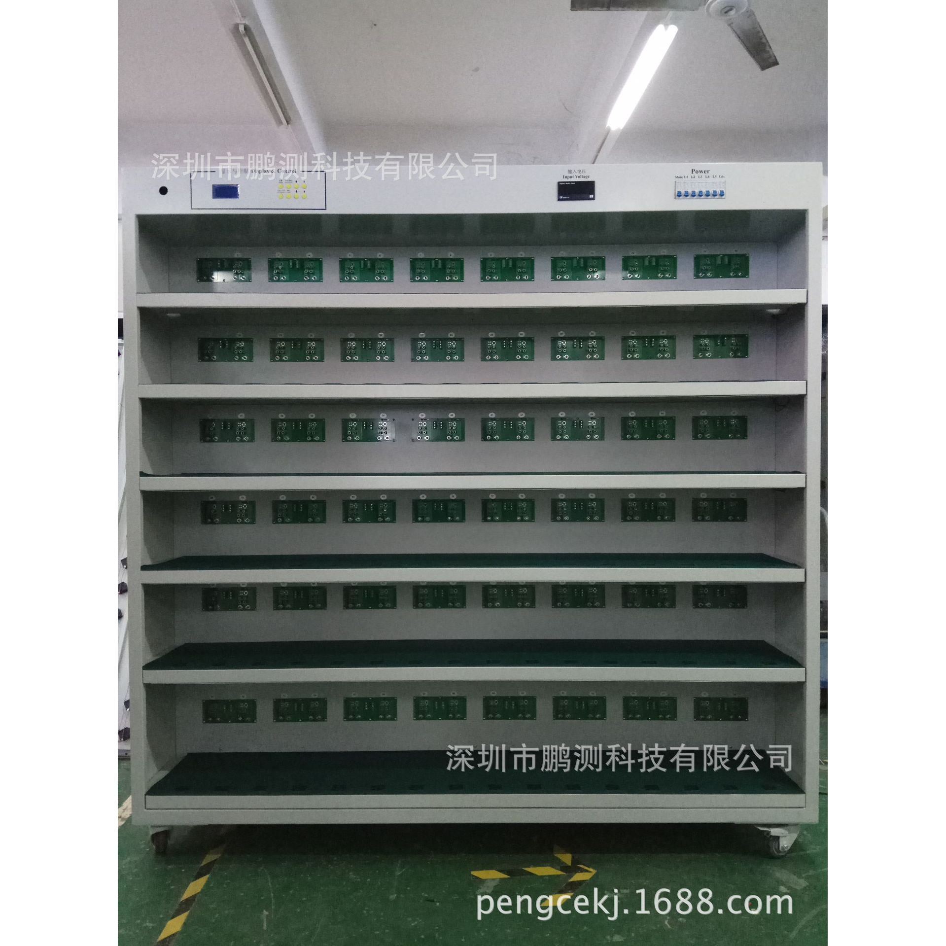 厂家直销 96位150W电脑程控电源老化车老化架