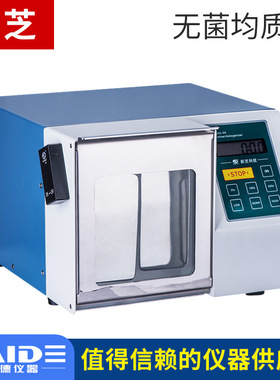 宁波新芝Scientz-04/09/11L无菌均质机拍打式均质器匀浆机分散机