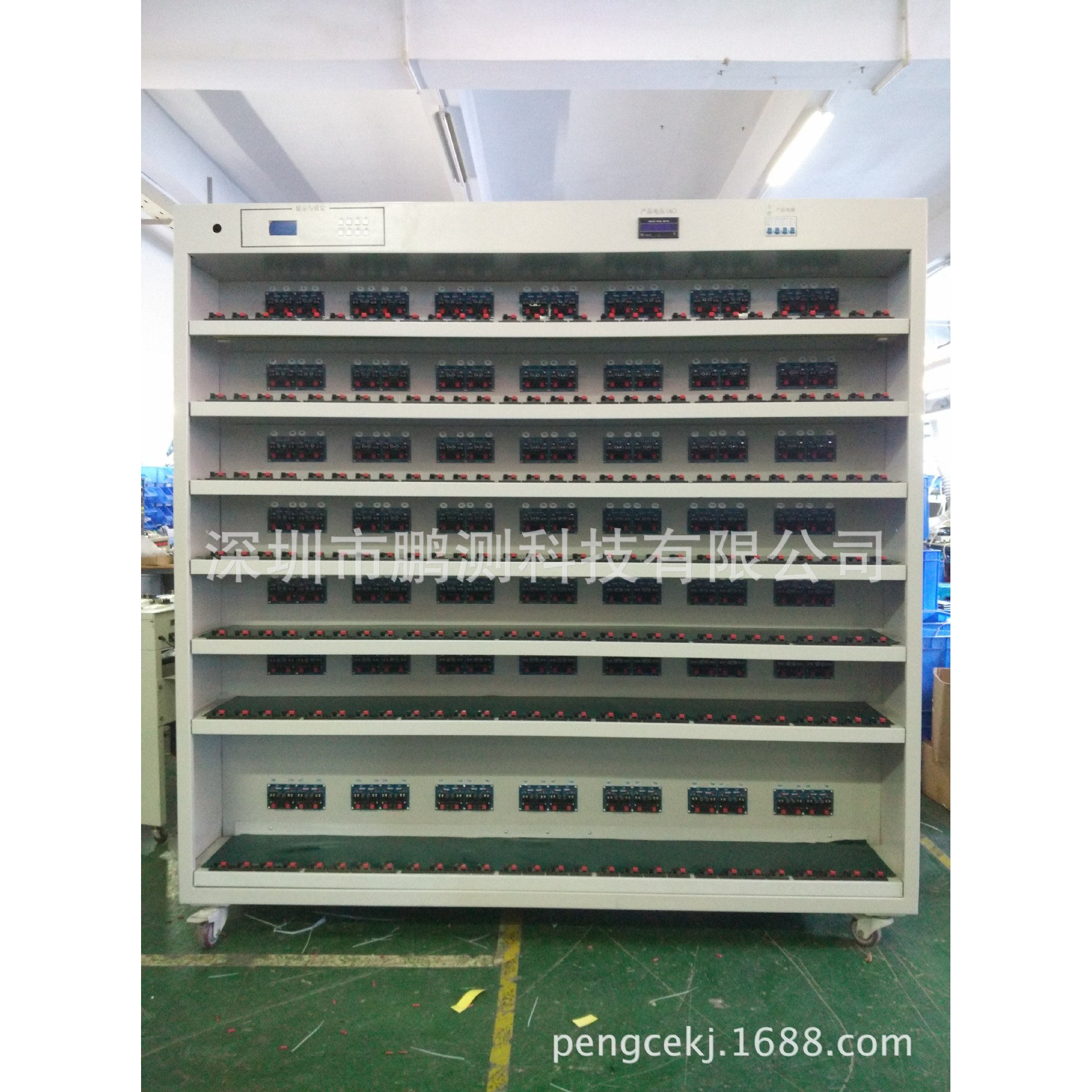 [厂家直供]196 75W LED电源老化车柜架 带电脑监控 非恒温