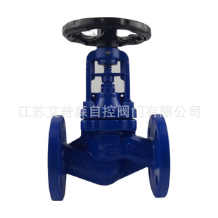 WJ41H 锻钢波纹管截止阀 WJ41H/Y 大连式波纹管手动截止阀