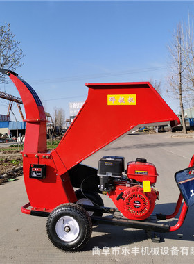 柴油树枝树干粉碎机 园林果木碎枝机 山地桃园桃树枝干粉碎机