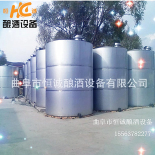 现场制作304不锈钢白酒罐酒精勾兑罐40T60吨白钢存酒罐不锈钢储罐