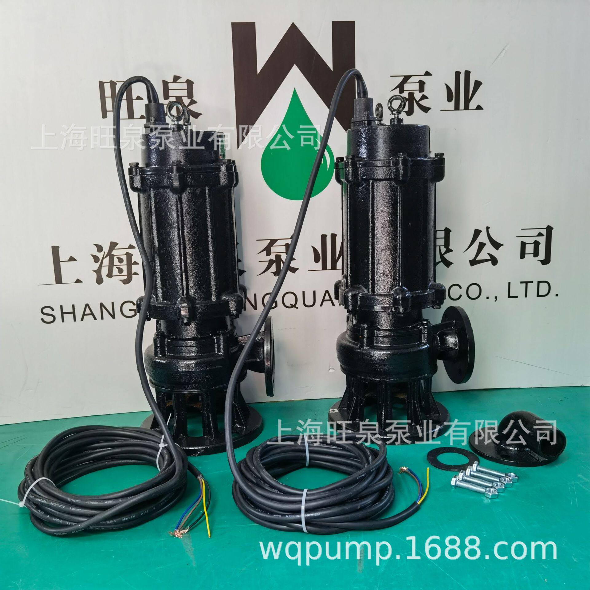 上海旺泉HWQB防爆潜液泵、防爆型潜水电泵、防爆潜水泵