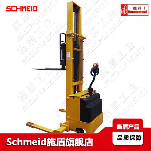 Schmeid施盾加宽全电动堆垛车 1.2吨电动叉车 3.1m电动装卸堆高车