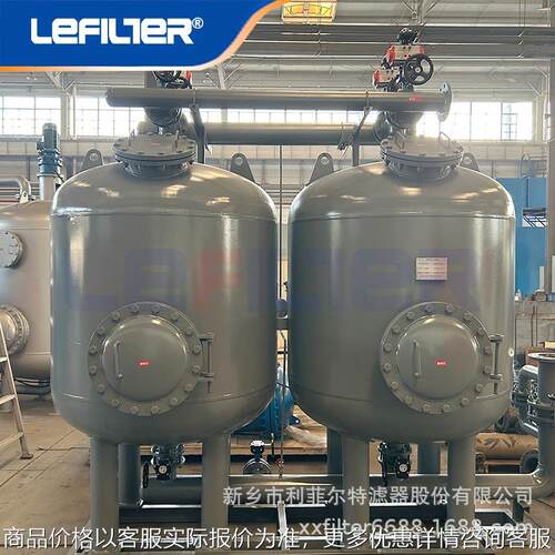 DN800 多介质活性炭过滤器 5m³/hSYS市政中水回用除悬浮物去浊度