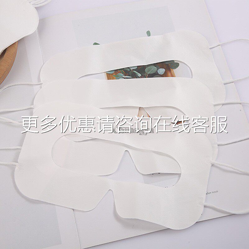 一次性无布vr眼YSW垫成型机护眼垫片设备 无纺纺镜布vr眼镜自片动