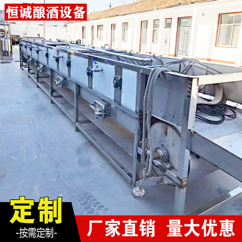全自动摊晾床一体机 适用于白酒黄酒米酒酿造 提升酿造工艺