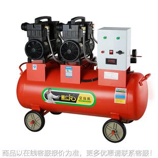 移动研式汽JR152C-1保站空压机喷装品潢漆气站食医院科实验室领域