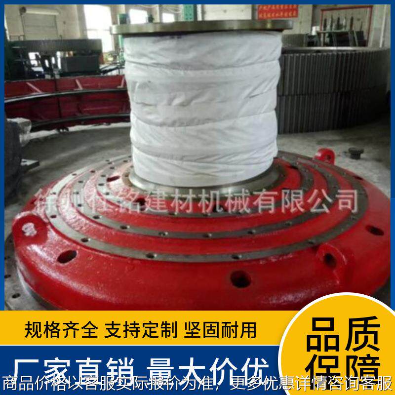 球磨机磨头 矿磨端盖 铸钢中孔轴 优质供应 量大从优 各种规格