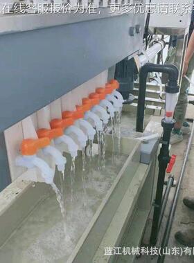 纸油墨污IXM水处理设刷备体化印涂料箱一厂五金研磨喷漆涂料印染