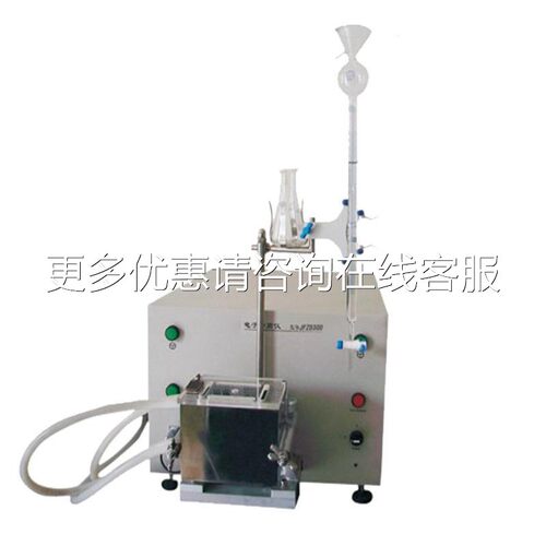 锡德e恩斯 电子粉质s仪 面粉吸率形成稳定时间水弱化度检测d-HDES