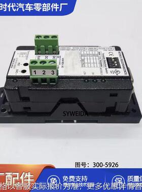 发动机组零件控制面板控制器300-5926 A054V134