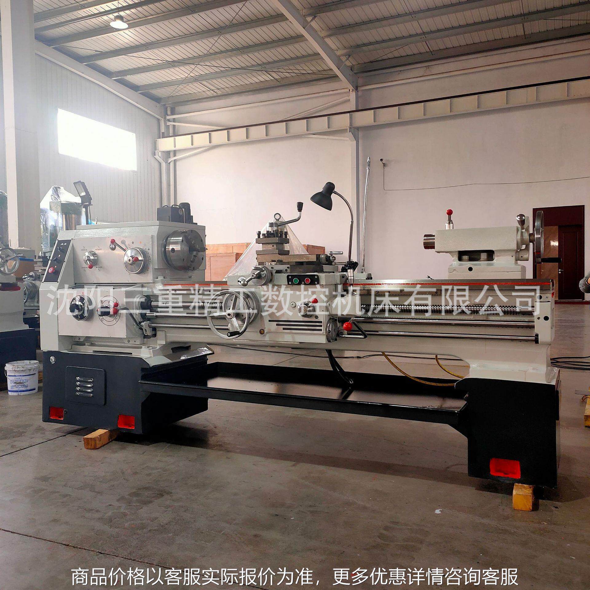 手动普车CA6140*1500厂家供应普通沈阳车床 整体运行稳定高频淬火