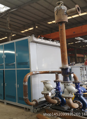电磁锅炉1400KW2100KW2800KW电加热导热油炉变频防爆智能控制