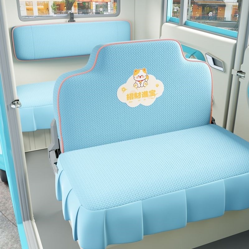 盛昊F3Z1电动三轮车座套全包围加厚海宝金彭电动四轮车坐垫套通用