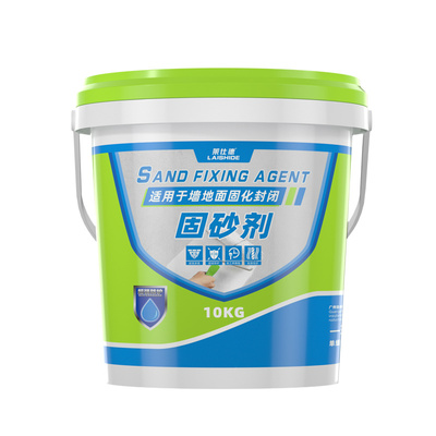 固沙剂水泥地面起沙处理剂墙面抗碱防水防潮封闭界面渗透性固沙宝