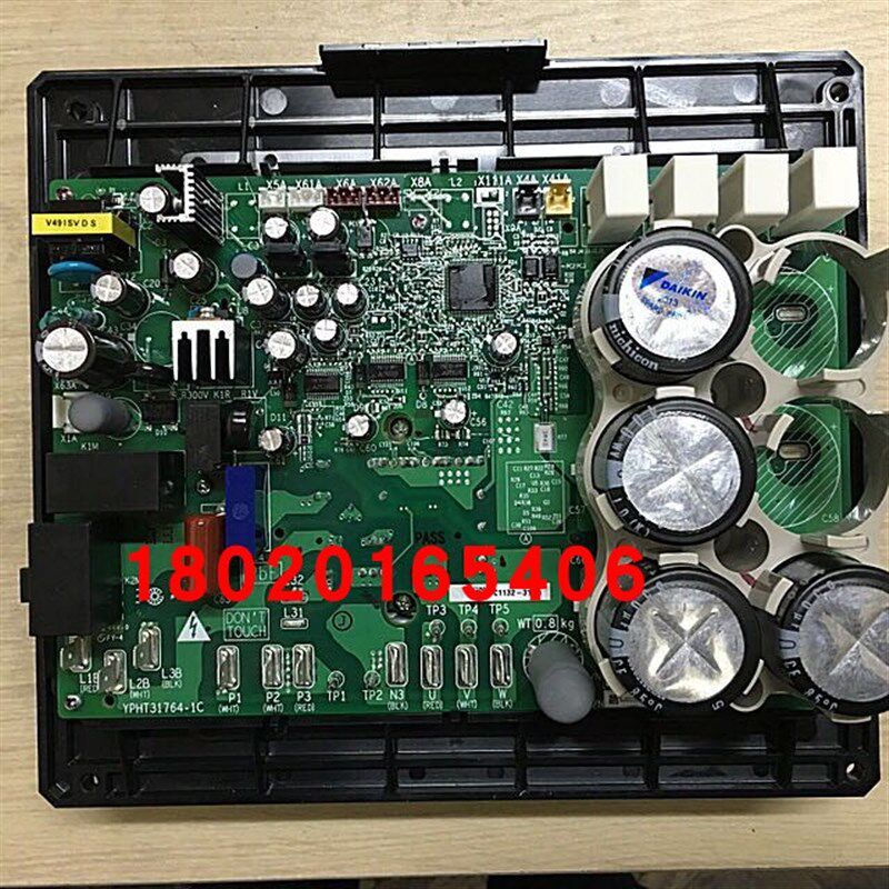 适用变频板PC1132-1 PC0905-1RHXYQ8SY1 RZP250SY1模块