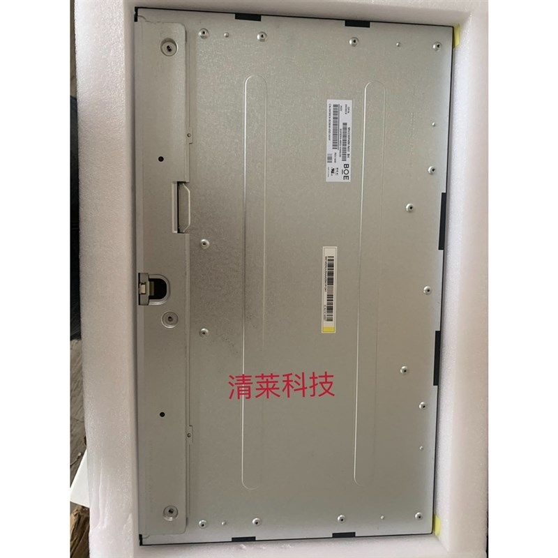 LM215WF9 MV215FHM-N40N30 M215HCA-L3B M215HAN01 T215HVN05屏幕