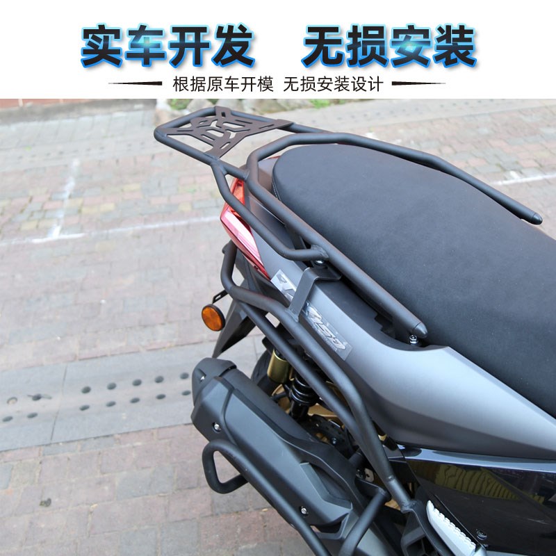 适用天鹰TX150保险杠前后护杠后尾A架TY150T-28D排气护杠改装配件