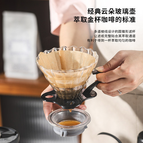 手冲咖啡壶套装入门手冲壶分享壶过滤杯过滤器咖啡器具户外便携式