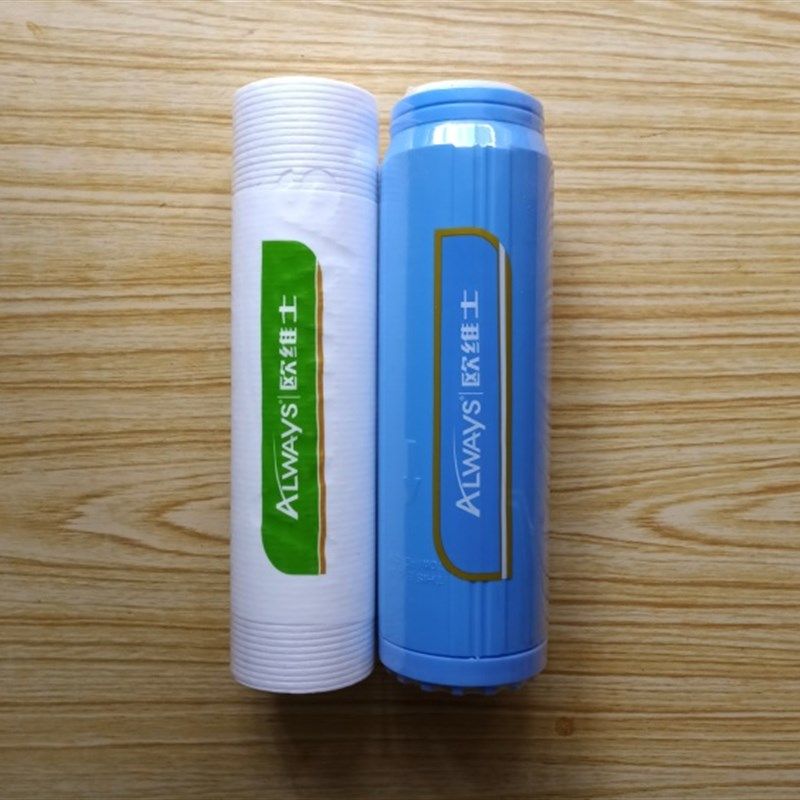商用开水器饮水机前置PP棉活性炭净水机通用配件9.5寸24厘米滤芯
