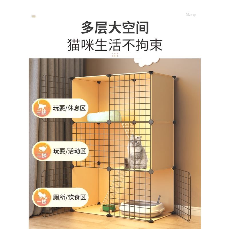 猫笼子家用室内空笼超大自由空间猫屋猫舍猫窝两层小型猫笼猫别墅