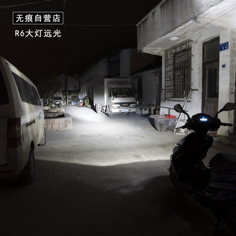 机车R6 LED客厅灯,45W H4超高亮度,远近光齐开 无痕自营店!