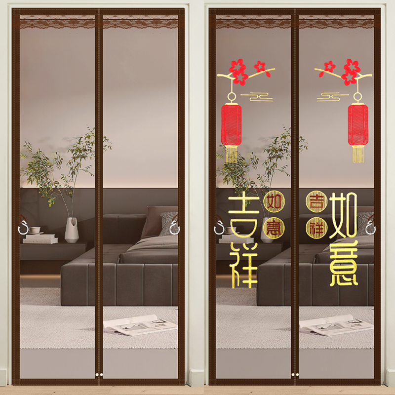 防蚊门帘2d024新款高档金刚网磁性纱门纱窗磁吸条强力磁铁自粘沙