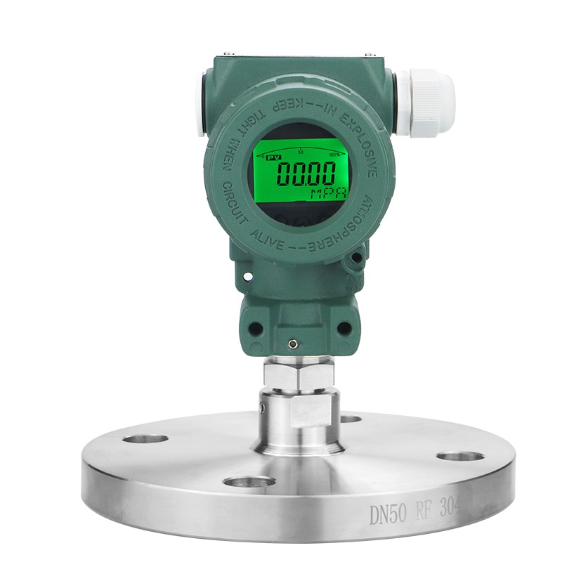 单法兰压力变送器4-2l0mA 隔膜型DN50 DN25 DN80 RS485液位变送器